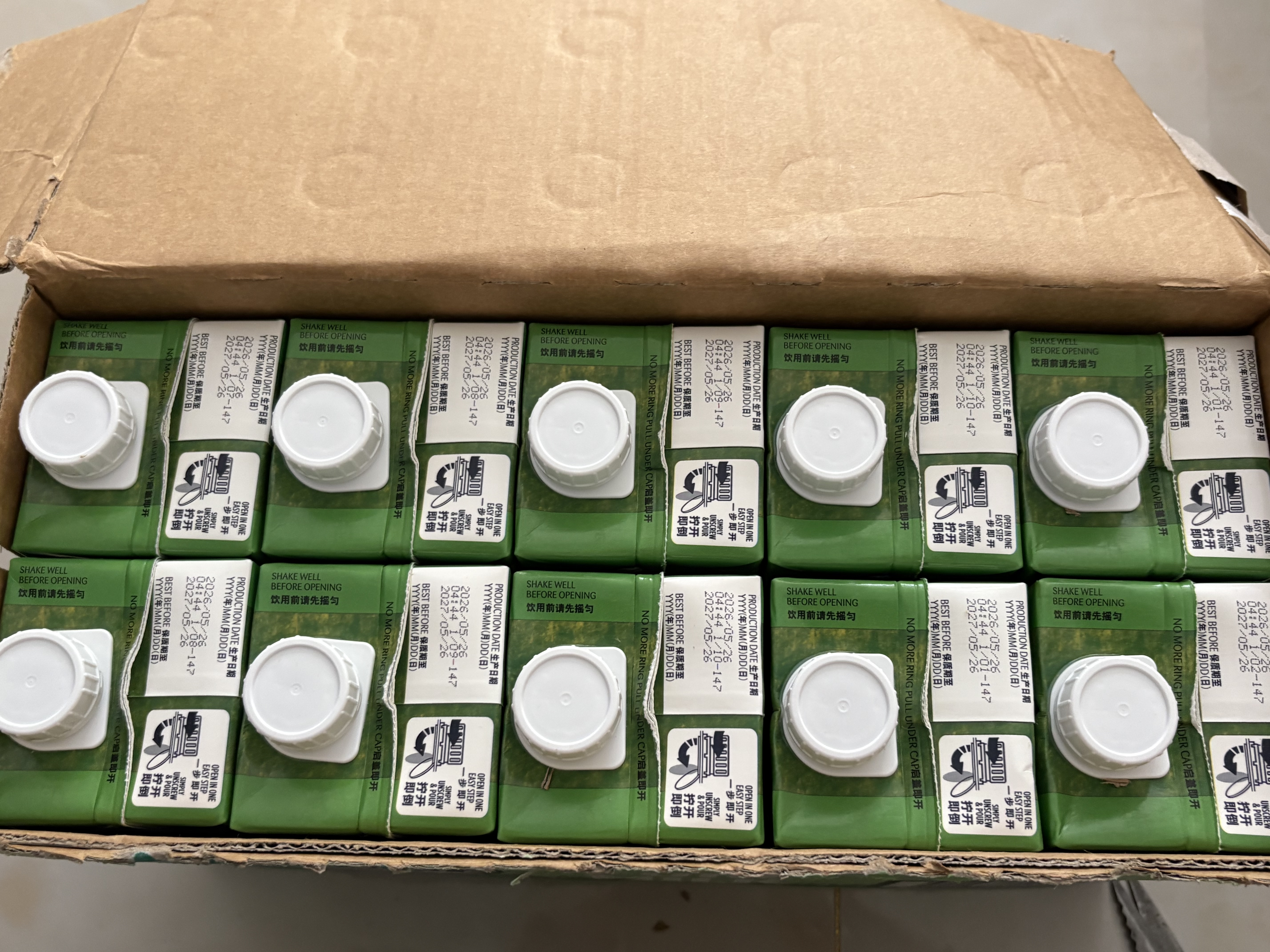 德运（Devondale）脱脂纯牛奶1L*10盒/整箱澳洲进口高钙牛奶0脂肪早餐奶国庆礼品 实拍图