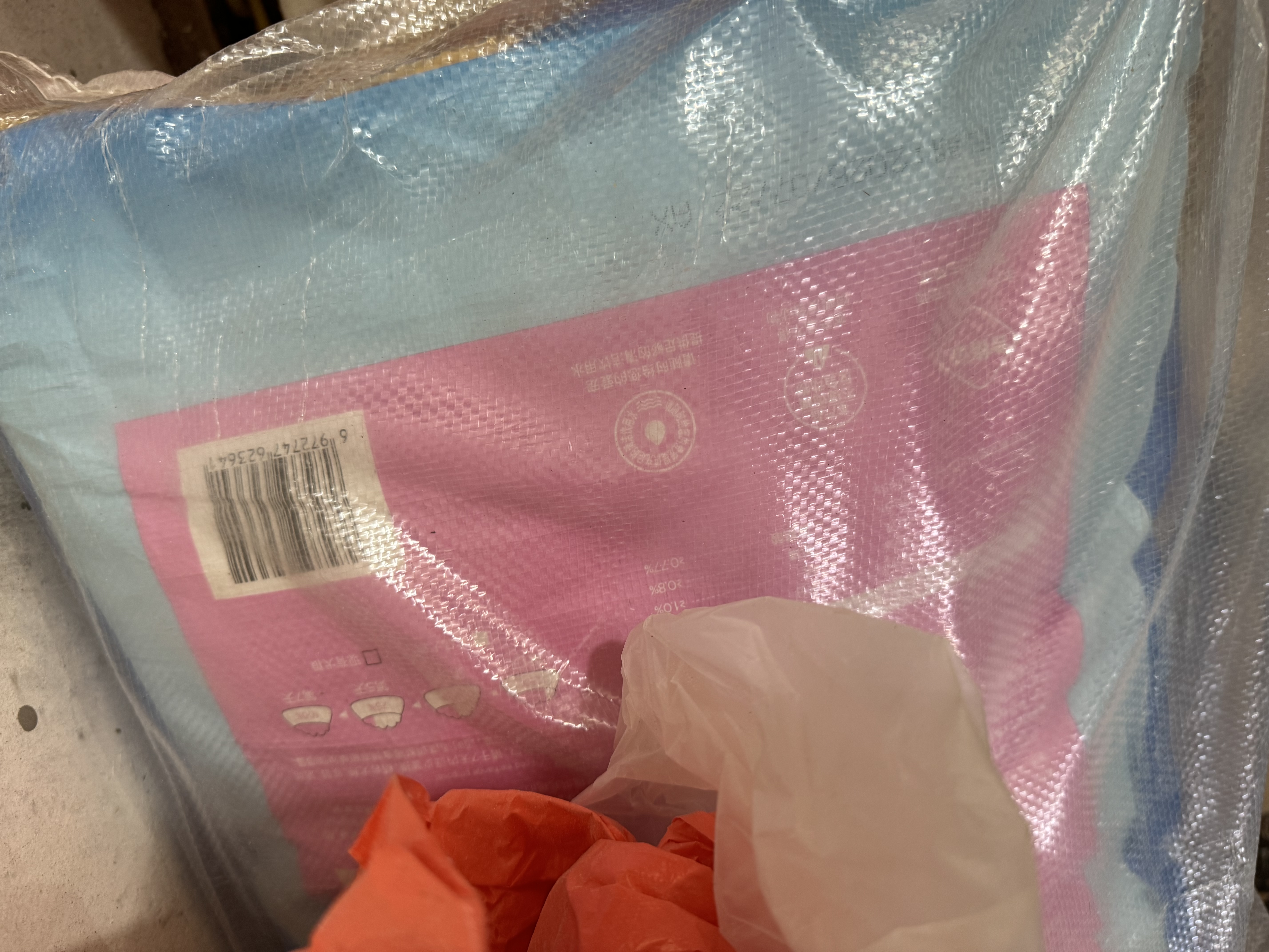 凡可奇小欢心狗粮牛肉益生元冻干六拼成幼犬小中大型通用狗狗粮10kg 实拍图
