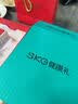 SKG颈椎按摩器G5【中秋节礼品】颈部肩颈按摩仪U型枕脉冲揉捏护颈仪脖子牵引热敷 实用送父母长辈礼物 【爆卖30万+】限定礼盒装 实拍图