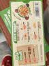 安记经典咖喱块 原味100g/盒 黄咖喱酱调味料咖喱鸡肉咖喱牛肉料理 实拍图