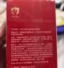 红色小象牛油果润肤霜 儿童面霜0-3-6-12岁换季保湿舒缓宝宝面霜 52g*2 实拍图