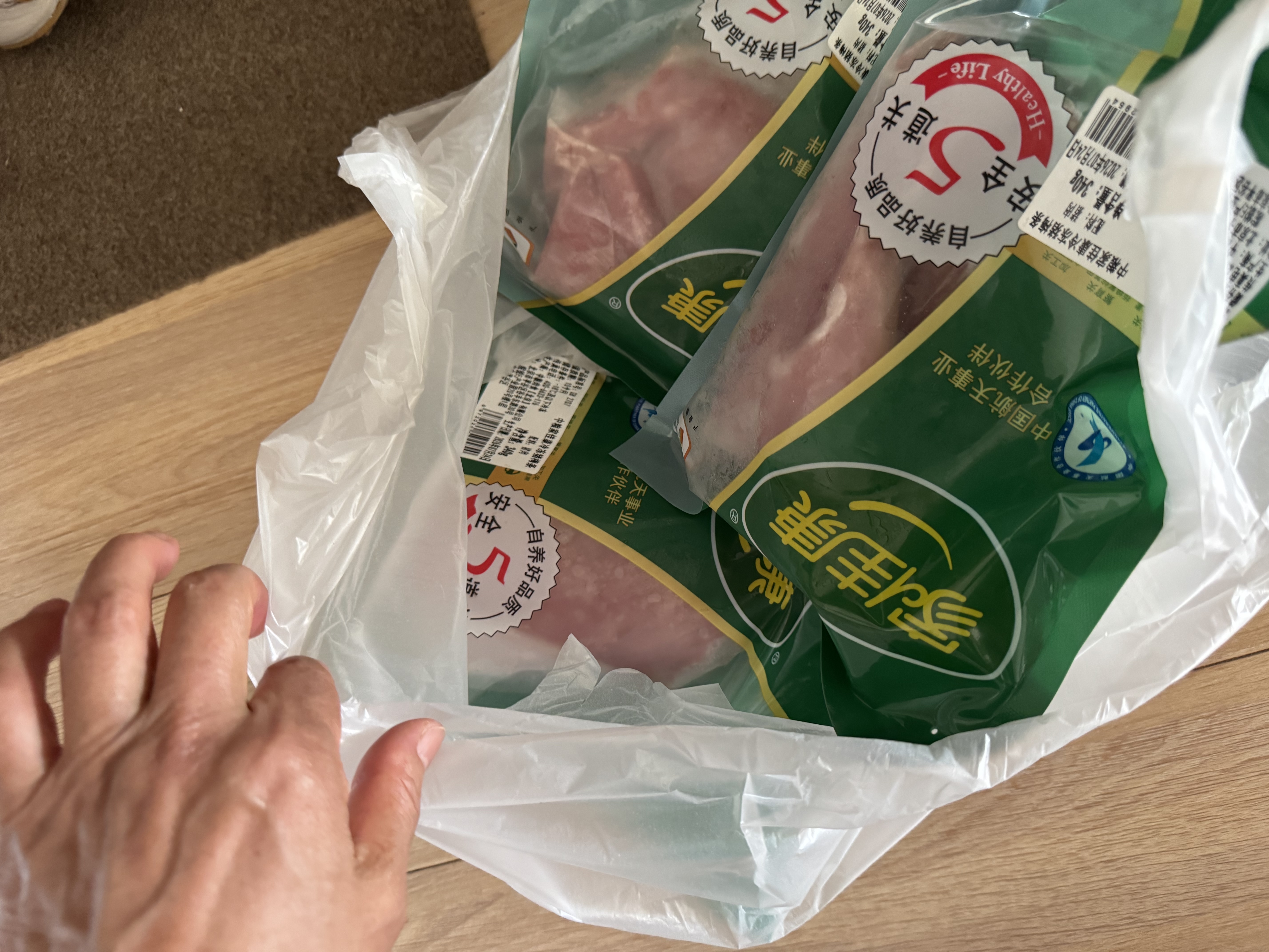 家佳康小里脊肉340g 鲜肉急冻猪梅条肉猪柳 猪肉生鲜 中粮出品 实拍图