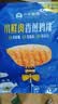 小牛凯西 香煎鸡排鸡胸肉4斤100g*20片 健身鸡扒 冷冻鸡块半成品 实拍图