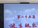 华为Vision智慧屏 5 SE 55英寸 鸿蒙AI搜片 一级能效国家补贴 超薄智能平板电视机 实拍图
