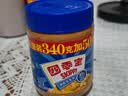 四季宝（skippy）颗粒花生酱高蛋白健身营养补充面包酱调味酱拌面酱蘸料340g+50g 实拍图