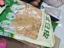 华田禾邦东北油豆皮2斤 豆腐皮豆制品 麻辣烫凉拌菜烧烤火锅食材 实拍图