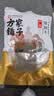 方家铺子严选7A桂圆干500g 1斤大果带壳肉厚龙眼肉红枣枸杞泡茶南北干货 实拍图