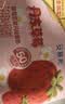 伊利【新鲜日期】安慕希常温原味酸奶205g*16盒 中秋礼品 礼盒装 实拍图