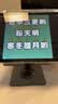 京东京造平板支架ipad桌面手机支架360°多功能旋转折叠款懒人支撑架吃鸡网课绘画金属直播 实拍图