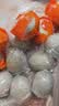 溢流香（Yiliuxiang）云雾茶松花皮蛋无铅工艺绿色食品溏心60g*10枚早餐煲粥茶味清香 实拍图