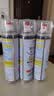 巨奇（JUQI）鞋子除臭杀菌喷雾360ml*3鞋子除臭剂银离子消毒杀菌鞋柜防臭脚气 实拍图