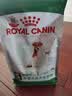 皇家狗粮 老年狗粮  小型犬粮SPR27全价狗粮8岁以上 800g【健康活力】 实拍图