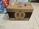 汾酒 老白汾 清香型白酒  婚事宴请 收藏送礼 中秋礼品 53度 475mL 6瓶 老白汾10 整箱装 新老版随机发 实拍图