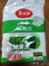 美丽雅洗碗抹布含植物纤维23*18cm10片疏油竹纤维不沾油掉毛清洁吸水 实拍图