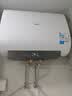 美的（Midea）【性价比新品】60升双胆扁桶电热水器3300W速热节能稀土镁棒大水量F60-33UD4(HE)一级能效国家补贴 实拍图