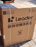 海尔（Haier）出品统帅波轮洗衣机 双桶半自动双缸 10公斤家用 京东自营以旧换新家电补贴TPB100-1188BS 实拍图