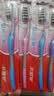 高露洁（Colgate）【热卖榜】牙刷软毛超洁纤柔牙刷成人深层清洁独立包装5支 实拍图