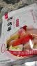 老坛子 活泡菜爽口什锦1斤 四川东坡泡菜泡萝卜青菜藠头下饭菜 实拍图