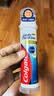 高露洁（Colgate）直立式按压泵式锁鲜牙膏美白亮白牙齿含氟清新口气牙渍进口成人 【防蛀固齿】卓效防蛀直立式牙膏 130ml*3支 实拍图