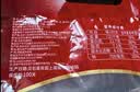 大紅門老北京烧鸡550g*2 熟食腊味即食脱骨扒鸡下酒菜速食中华老字号 实拍图