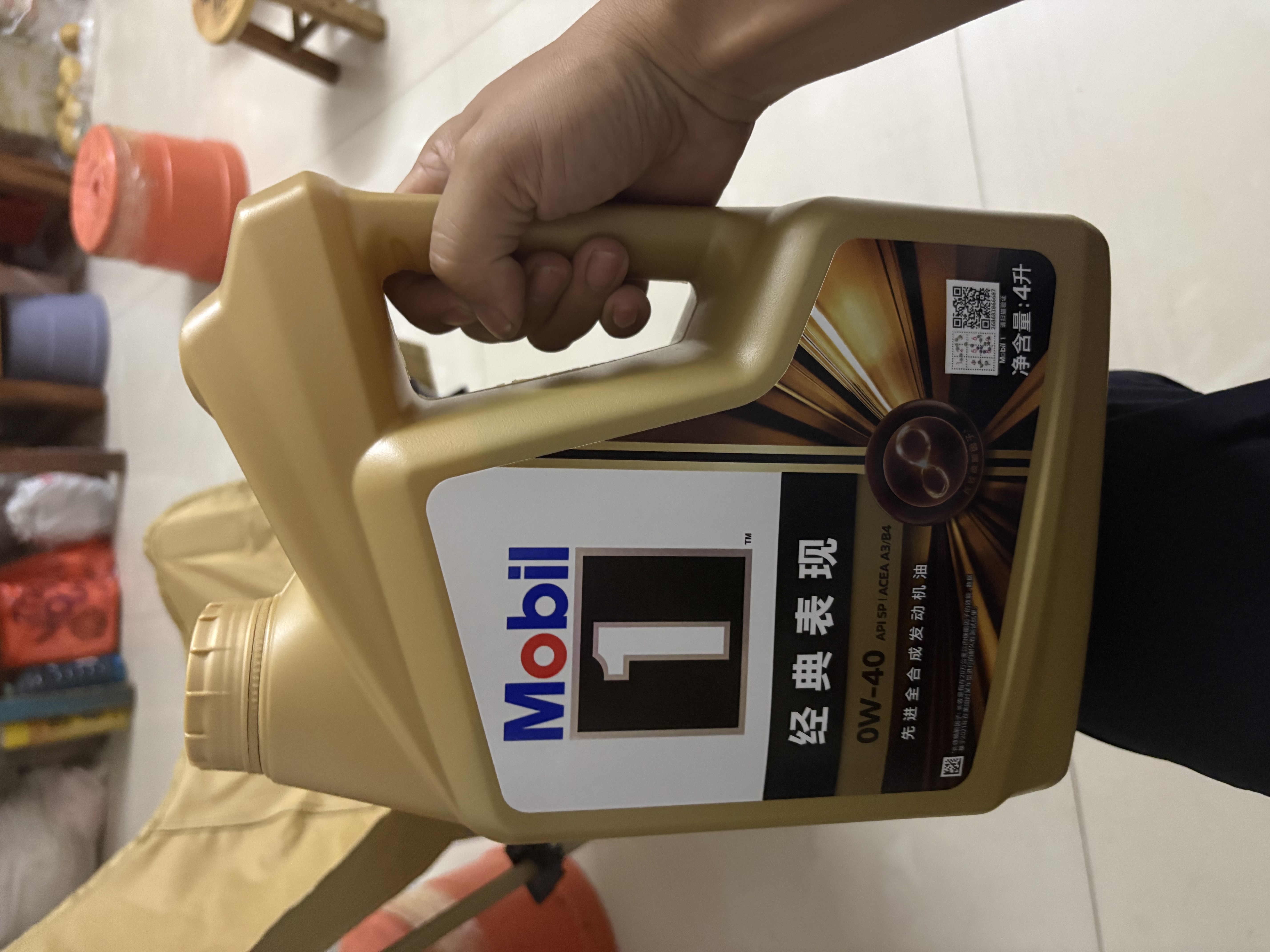 美孚（Mobil）全合成汽机油0W-40 SP级4L美孚金美经典表现汽车保养京东养车自营 实拍图