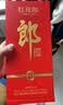 郎酒 红花郎10（第五代）酱香型白酒 53度 500mL*6瓶 整箱装 实拍图