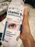 IMCAY洗眼液缓解疲劳干涩视力模糊异物清洁非叶黄素清洗液 1瓶 实拍图