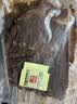 京东京造风干牛脆片100g孜然香烤薄脆牛脆脆内蒙特产牛排减脂健身 实拍图