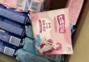 七度空间少女超薄透气100%纯棉亲肤日夜组合卫生巾76片【新国标认证】 实拍图
