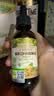 爷爷的农场牛油果油有机DHA核桃油辅食用油63ml*2 赠婴儿宝宝辅食谱 实拍图