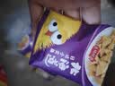 香辣条葱香条膨化食品薯片虾条零食独立小包装4g/包学生党宿舍 三角脆混合口味10包 实拍图