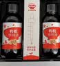 秋田满满有机核桃油126ml 婴幼儿食用油 儿童调味油【满199减70】 实拍图