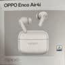 OPPO Enco Air4i 真无线入耳式超长续航游戏蓝牙耳机运动跑步耳机通用苹果华为小米一加手机 玉瓷白 实拍图