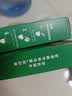 星巴克（Starbucks）0脂纯黑咖啡精品速溶中烘2.3g×10条 元气美式提神搭子 实拍图