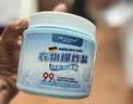 DR JEVEITAL 洁维塔博士德国爆炸盐校服净彩漂粉1.1斤 婴儿可用衣服去污去黄增白护色550g 实拍图