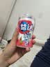 益达 无糖口香糖 清爽草莓味 98g约70粒/瓶 口气清新糖 休闲零食糖果 实拍图