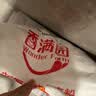 香满园新疆雪花粉 面粉 包子饺子面条 10斤 实拍图
