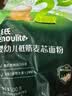 英氏婴幼儿麦芯低筋面粉500g 婴标自制辅食蛋糕面包吐司儿童早餐7月+ 实拍图