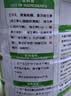 美羚无蔗糖羊奶粉全家营养成人中老年高钙增强免疫800g*1罐中秋送礼 实拍图