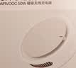 OPPO 磁吸小涡轮 2 AIRVOOC 50W 磁吸无线充电器 云雾白 苹果无线充电器适配OPPO一加系列手机 实拍图
