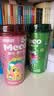 香飘飘【小马宝莉联名】Meco混合果汁茶饮料礼盒整箱400ml*8杯装 实拍图