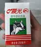 晨光甜牛奶乳饮品200ml*24盒 常温奶 学生早餐奶 整箱礼盒装 送礼佳品 实拍图