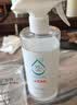 京东京造 75%酒精喷雾家庭装500ml*2瓶 酒精消毒液居家儿童办公抑菌 实拍图
