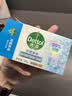 滴露（Dettol）香皂肥皂薄荷105g 洗澡洗手洗脸沐浴洗衣皂男女士儿童抑菌皂 实拍图