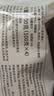 传统发酵馒头100g*4 实拍图