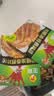 正新鸡排橄榄油香煎鸡排奥尔良味100g*10（十包装） 实拍图