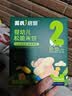 英氏婴幼儿松脆米饼香蕉椰奶味婴儿宝宝零食磨牙饼干易溶哄娃45.6g 实拍图