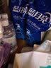 蓝月亮 手洗专用洗衣液 风清白兰 1kg/袋补充装 内衣内裤适用 洁净去污 实拍图