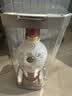 五粮液 1618 22-26年 浓香型白酒 52度 500ml*2 双瓶【名酒鉴真】 实拍图