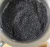 秋田满满有机熟黑芝麻高钙高蛋白烘焙料免洗即食儿童零食265g_婴儿辅食谱 实拍图